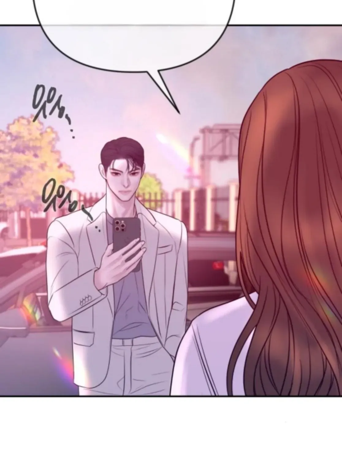 I’ll Marry Your Brother Chapter 42 547 7b8145a81487