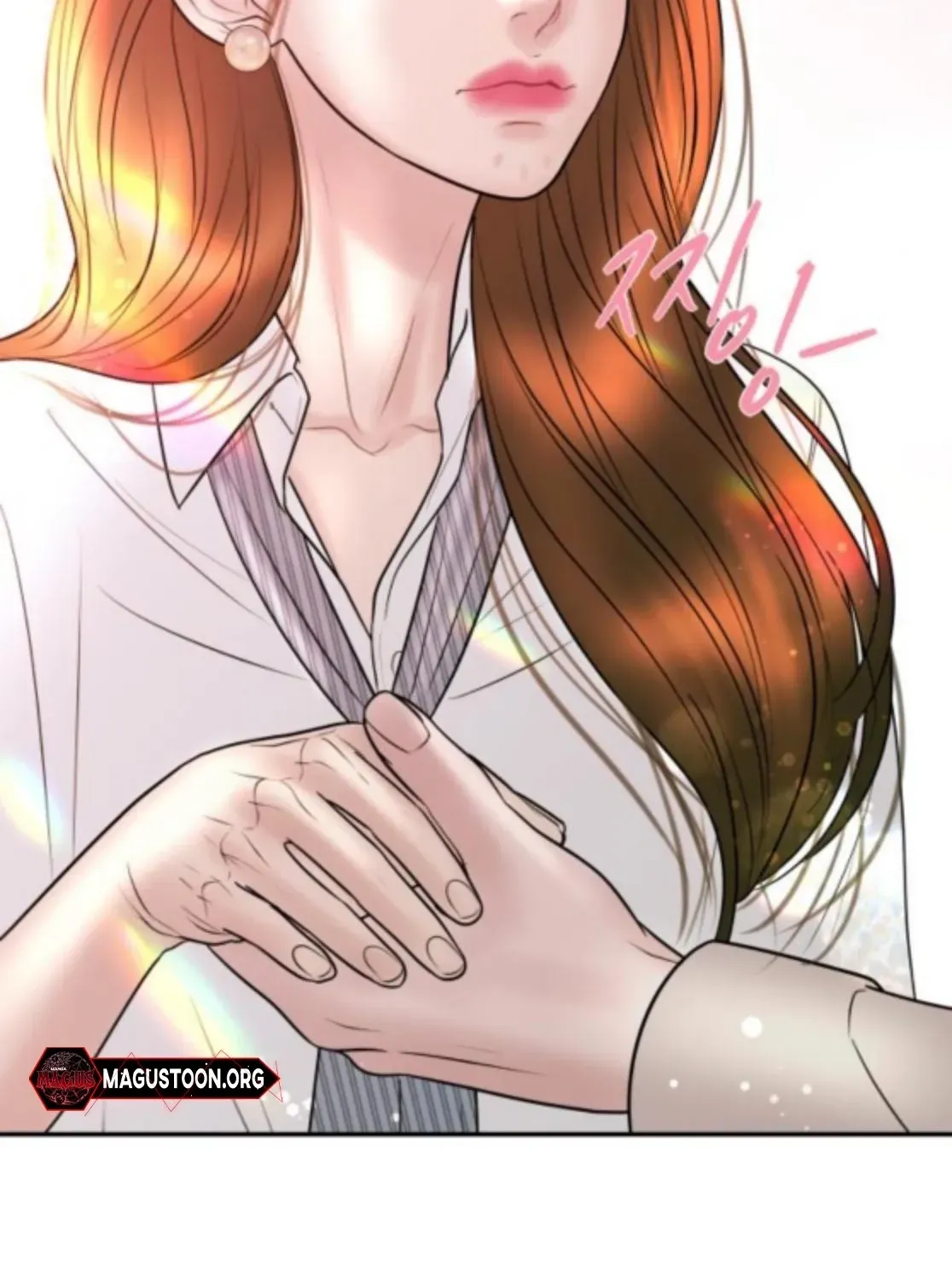 I’ll Marry Your Brother Chapter 42 521 b64b7396c8f1