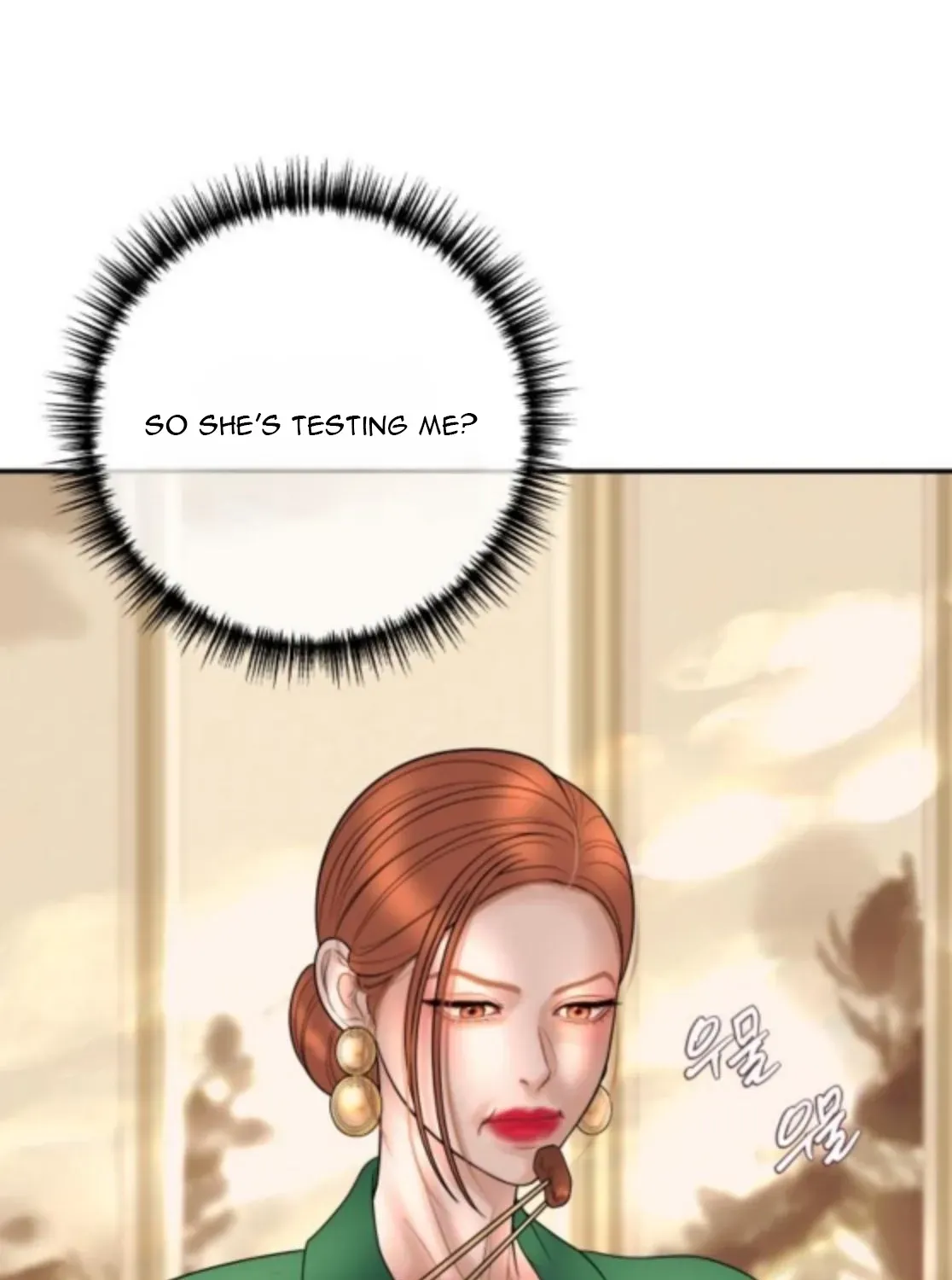 I’ll Marry Your Brother Chapter 43 422 1b0cc44f3ba1