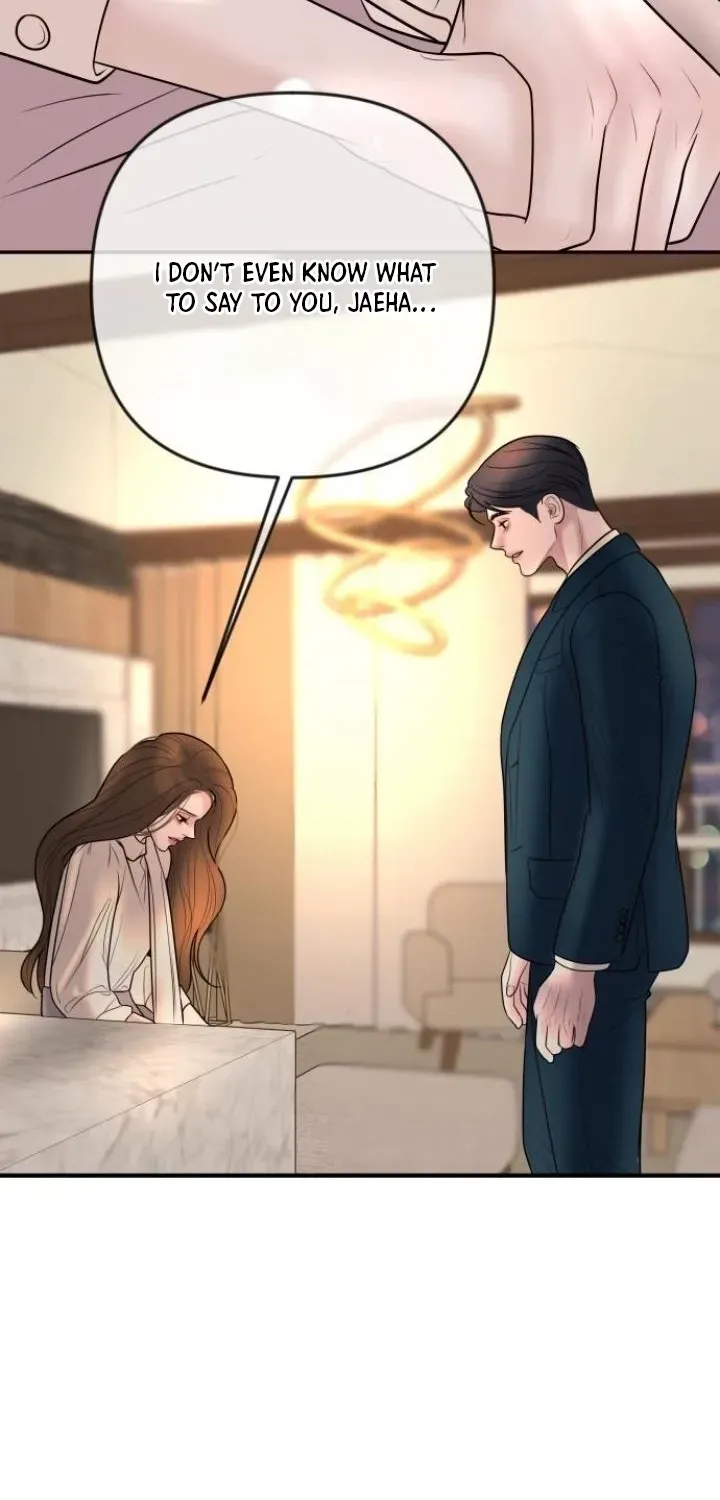 I’ll Marry Your Brother Chapter 44 271 2df1ecf9819a