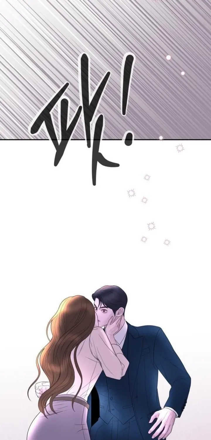 I’ll Marry Your Brother Chapter 44 285 8dbea76d65dc
