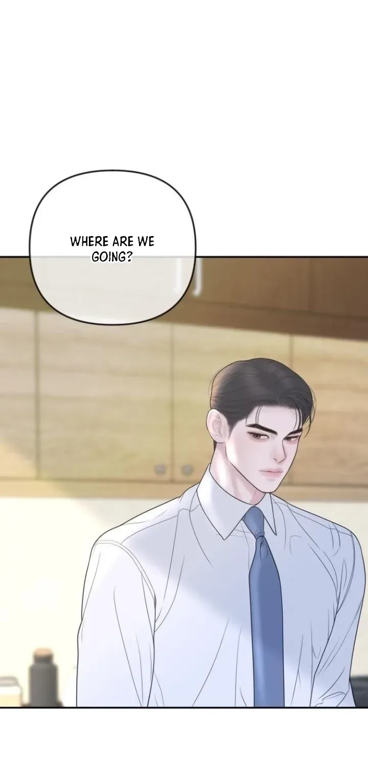I’ll Marry Your Brother Chapter 44 310 e4b5ab925414