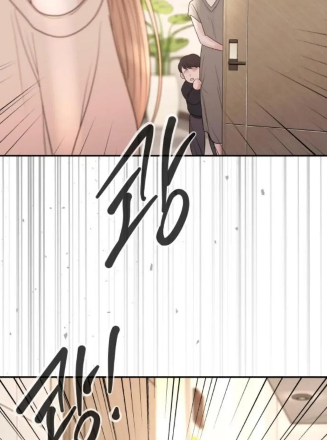 I’ll Marry Your Brother Chapter 45 402 3b1a6081ff76