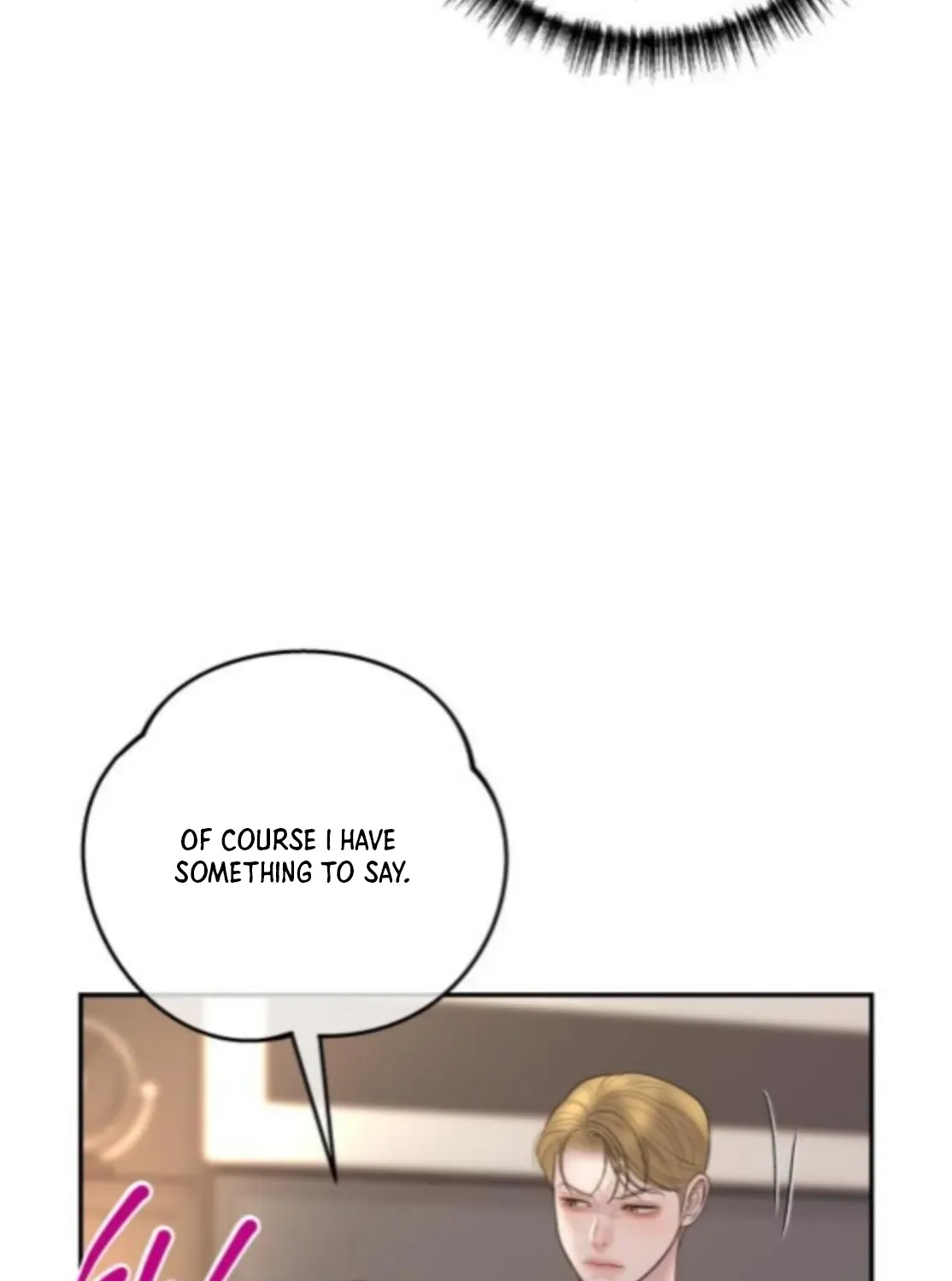 I’ll Marry Your Brother Chapter 45 426 6d1eeb3d8f21