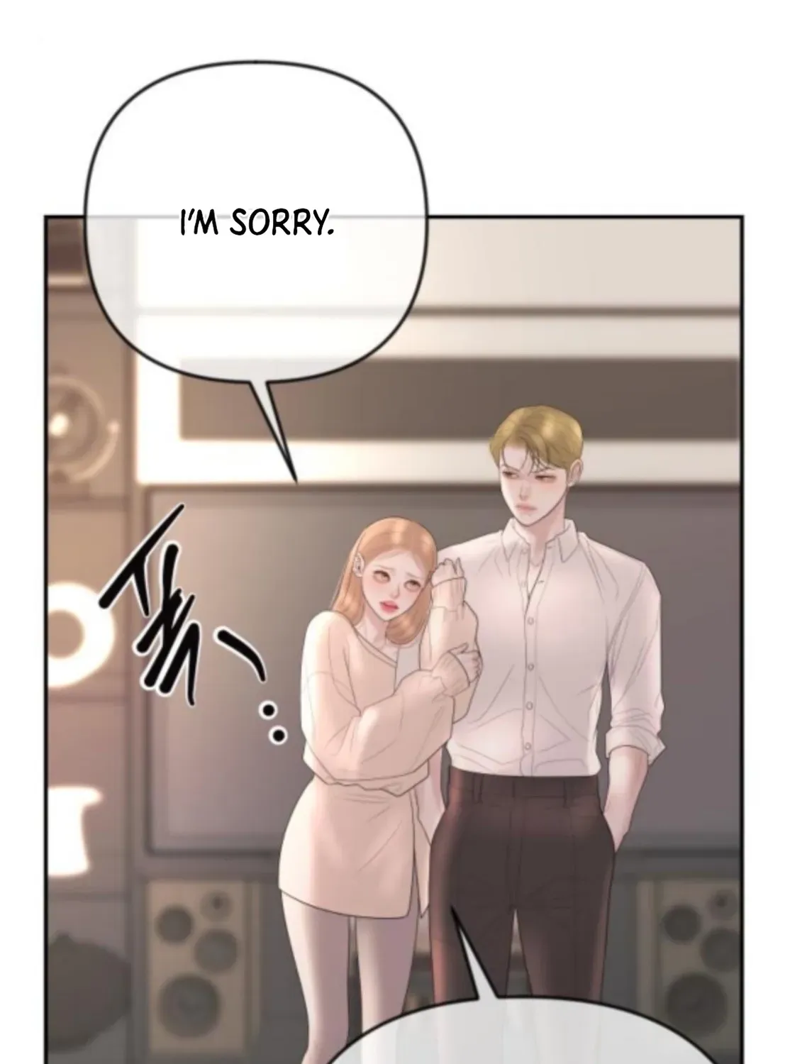 I’ll Marry Your Brother Chapter 45 439 d994e87745a0
