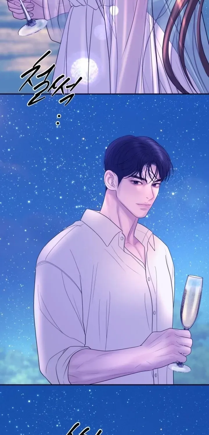 I’ll Marry Your Brother Chapter 46 309 6a64dc167b9b