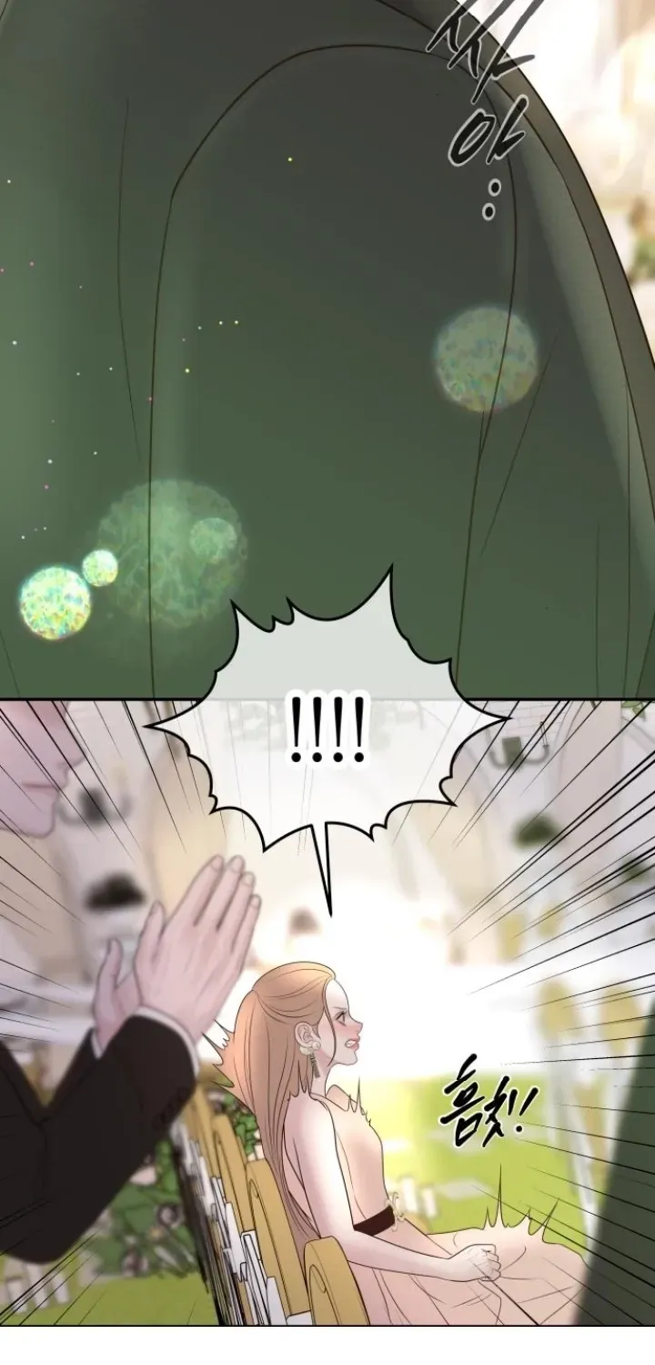 I’ll Marry Your Brother Chapter 46 269 7d9eed613be1