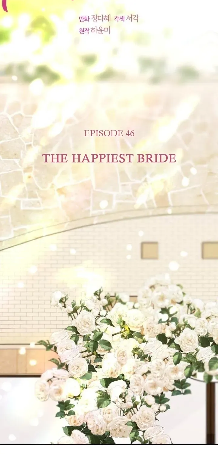 I’ll Marry Your Brother Chapter 46 251 9ca4bdfe3bba