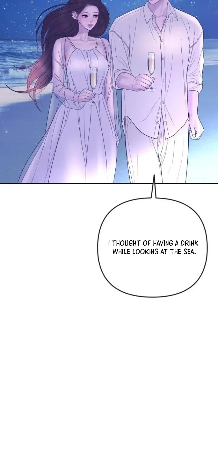 I’ll Marry Your Brother Chapter 46 301 acf3055fd7f0