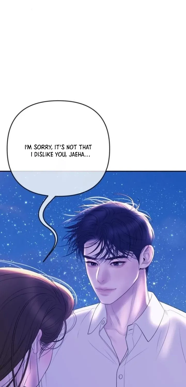 I’ll Marry Your Brother Chapter 47 245 12fd7cb88755