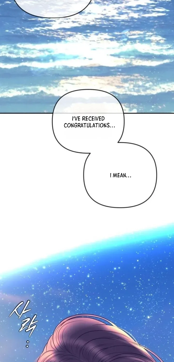 I’ll Marry Your Brother Chapter 47 247 26a09fbe9d15