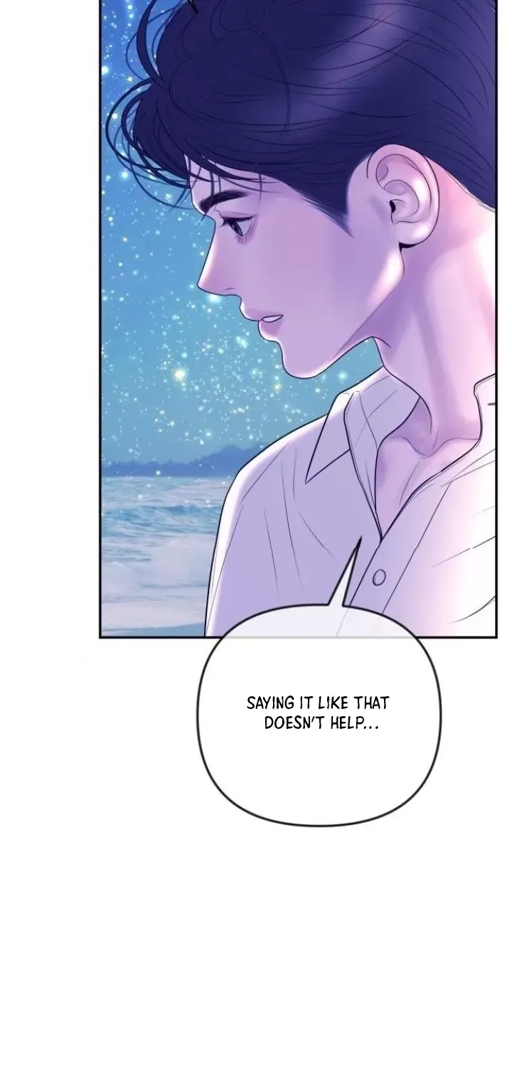 I’ll Marry Your Brother Chapter 47 260 5ac54cdf4e37