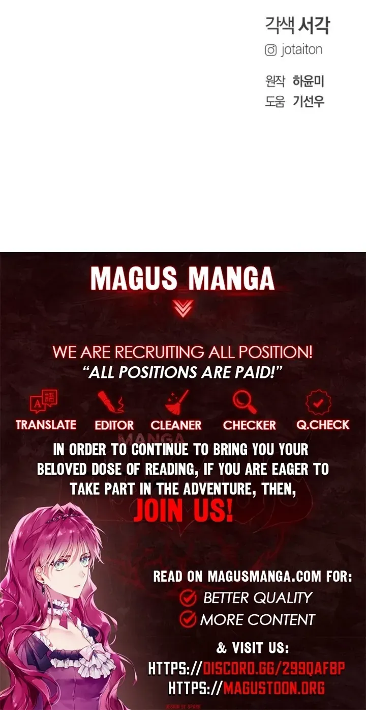 I’ll Marry Your Brother Chapter 47 320 6d59804e840f