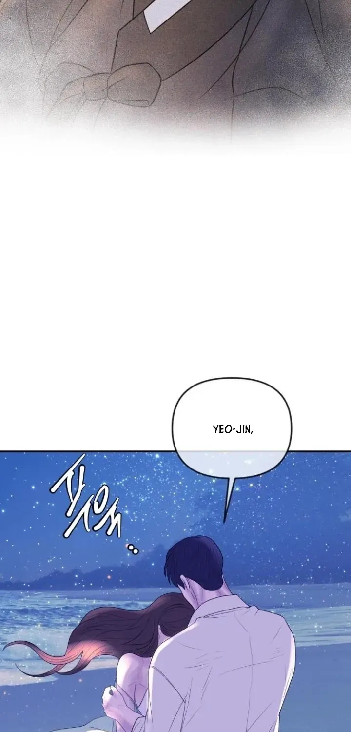I’ll Marry Your Brother Chapter 47 301 8cb25016d4ae