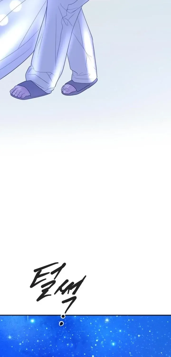 I’ll Marry Your Brother Chapter 47 305 cbc2556f5f31