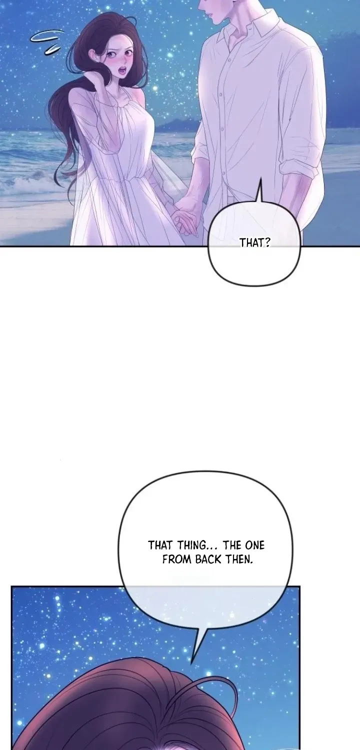 I’ll Marry Your Brother Chapter 47 258 d91566a22f02