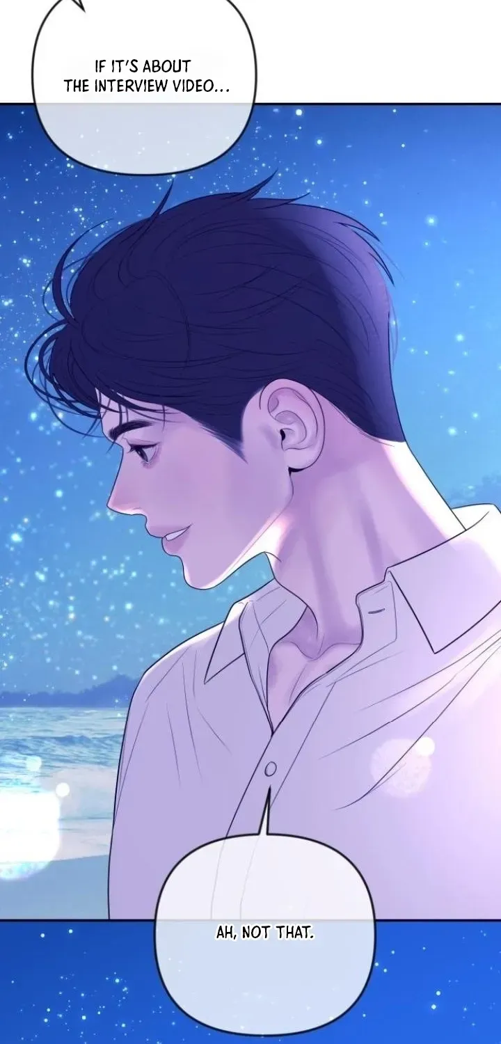 I’ll Marry Your Brother Chapter 47 267 f56aee2c227f