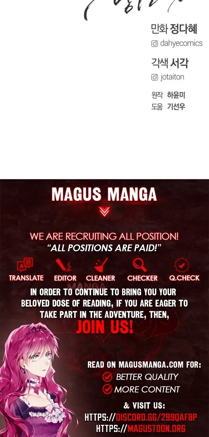 I’ll Marry Your Brother Chapter 48 359 29038a24627f