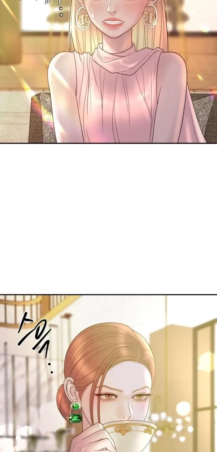 I’ll Marry Your Brother Chapter 48 309 591e6fc69e3b