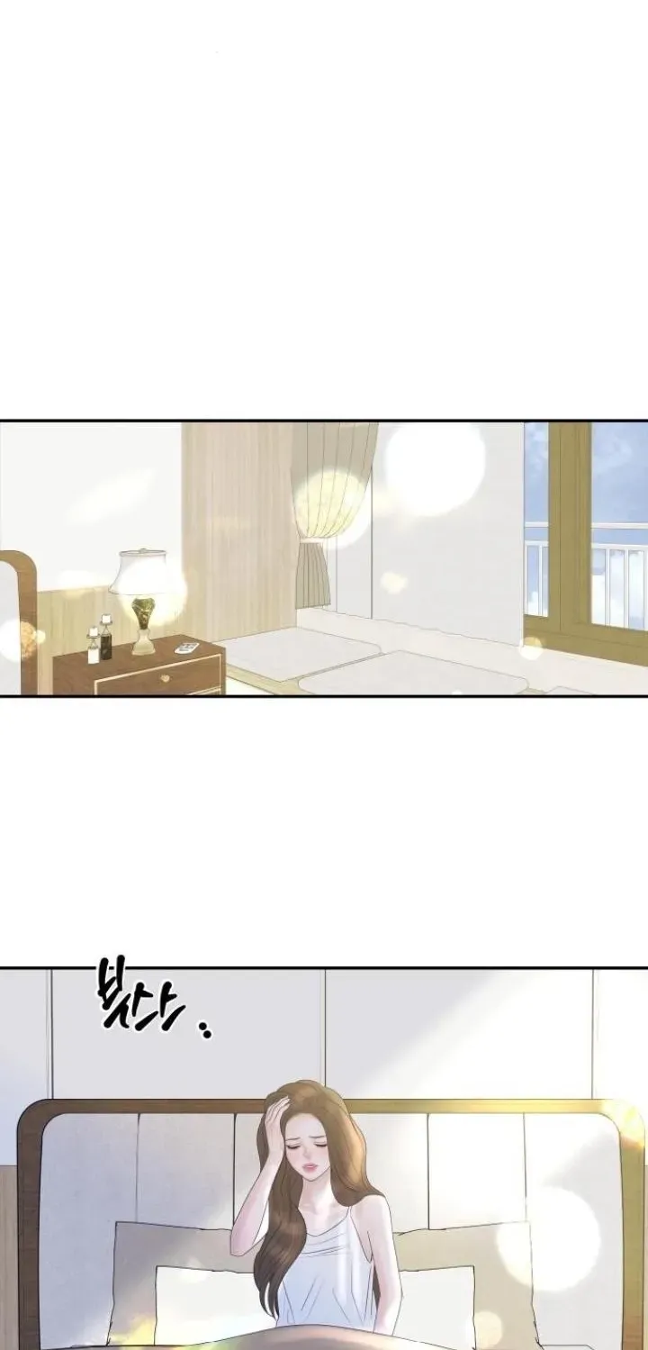 I’ll Marry Your Brother Chapter 48 320 6cc8a76bda67