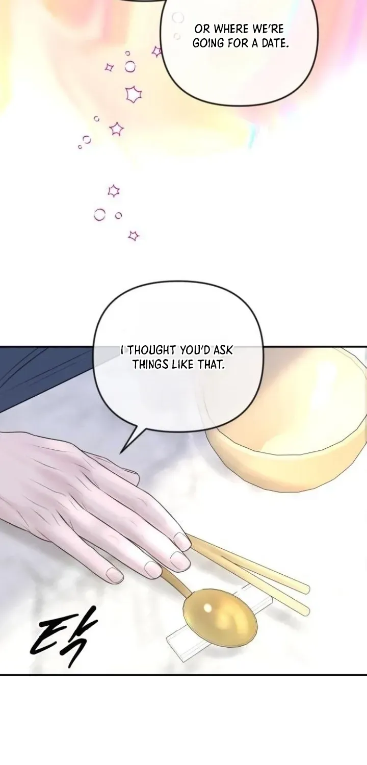 I’ll Marry Your Brother Chapter 48 342 e90eef89945e