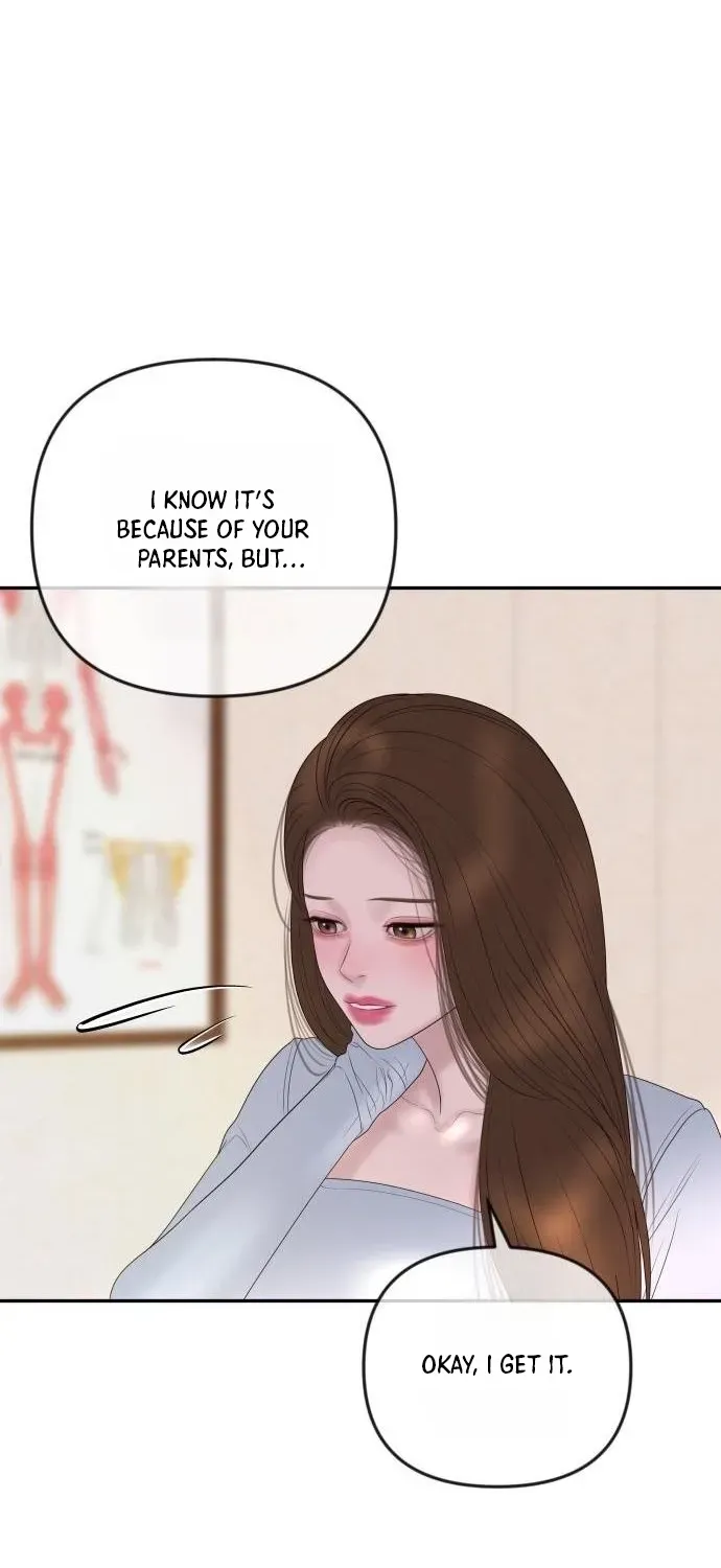 I’ll Marry Your Brother Chapter 49 290 051c5bdaf404
