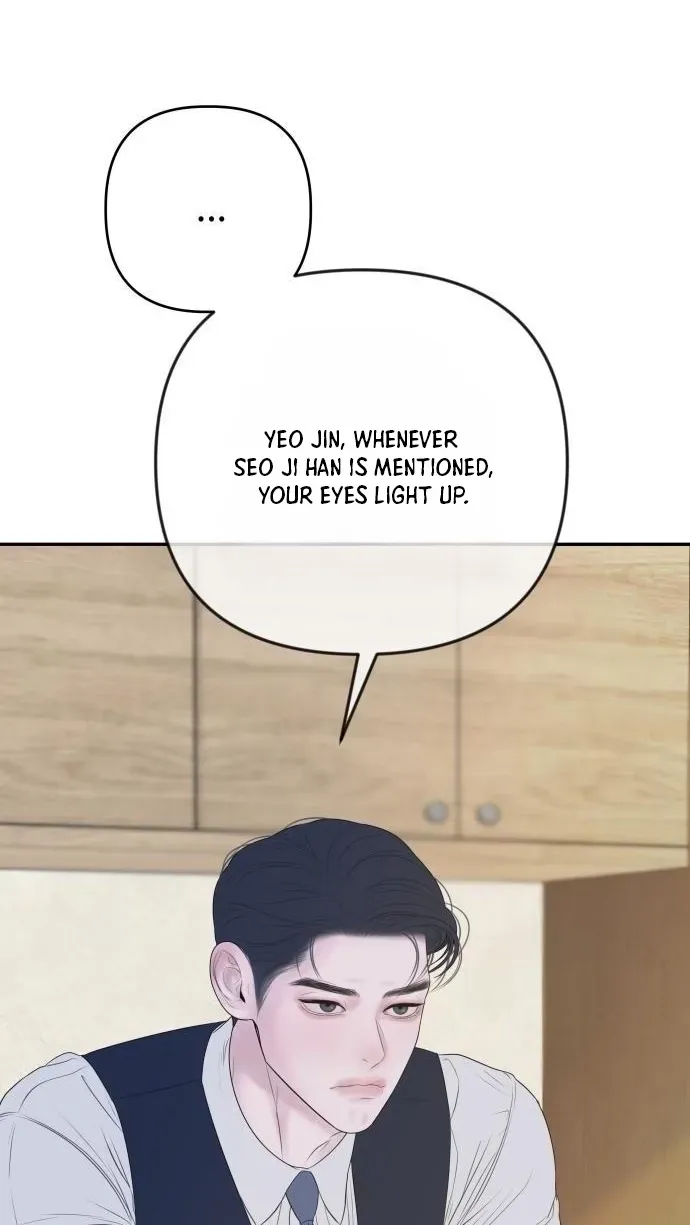 I’ll Marry Your Brother Chapter 49 263 2962fac54e27