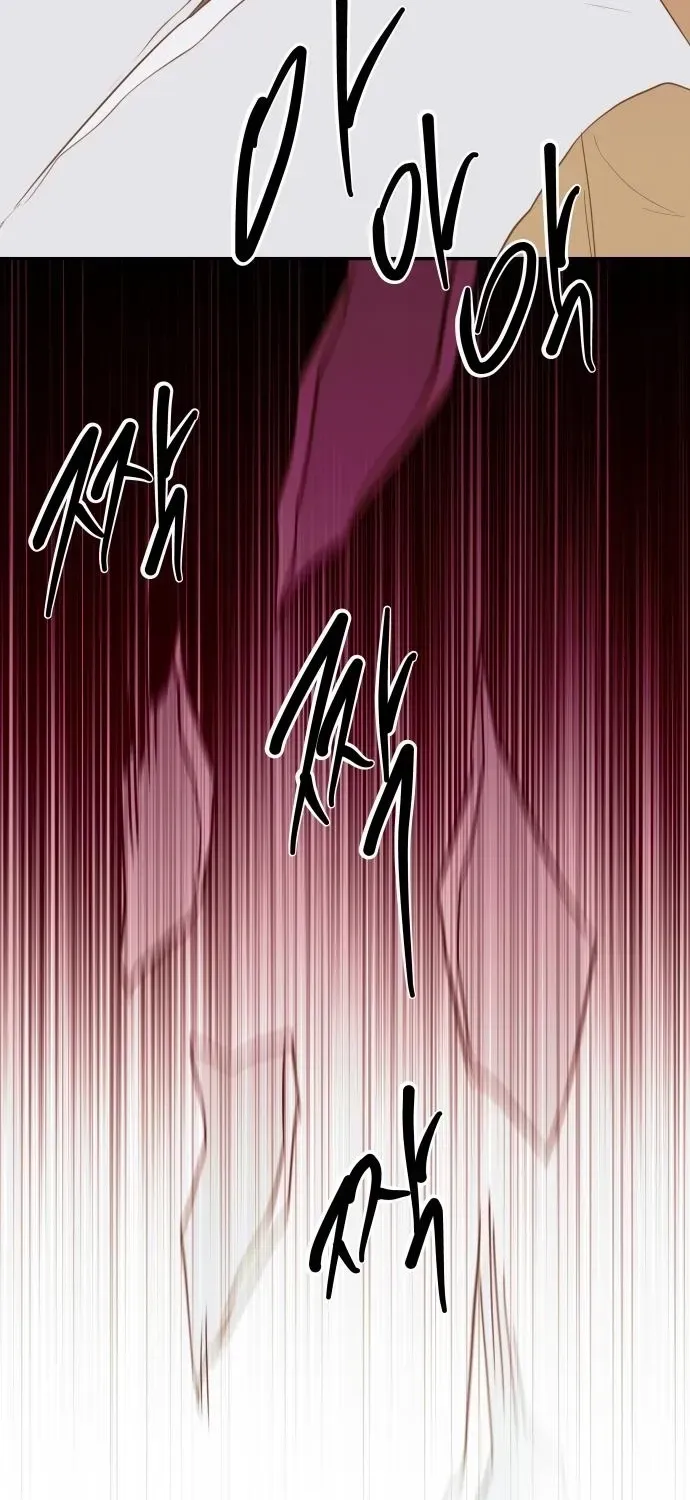I’ll Marry Your Brother Chapter 49 339 2a3bd88bb79b