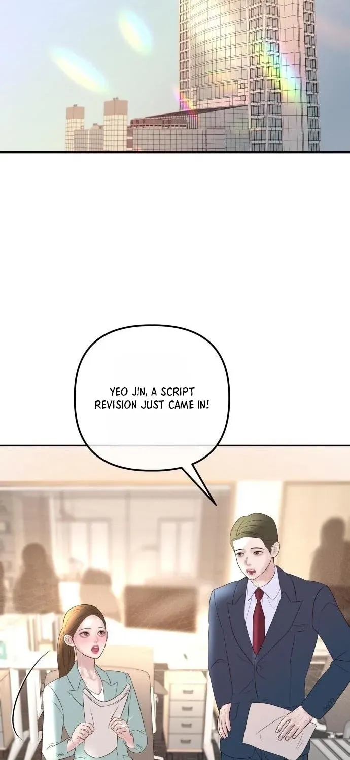 I’ll Marry Your Brother Chapter 49 302 778190fb25d5