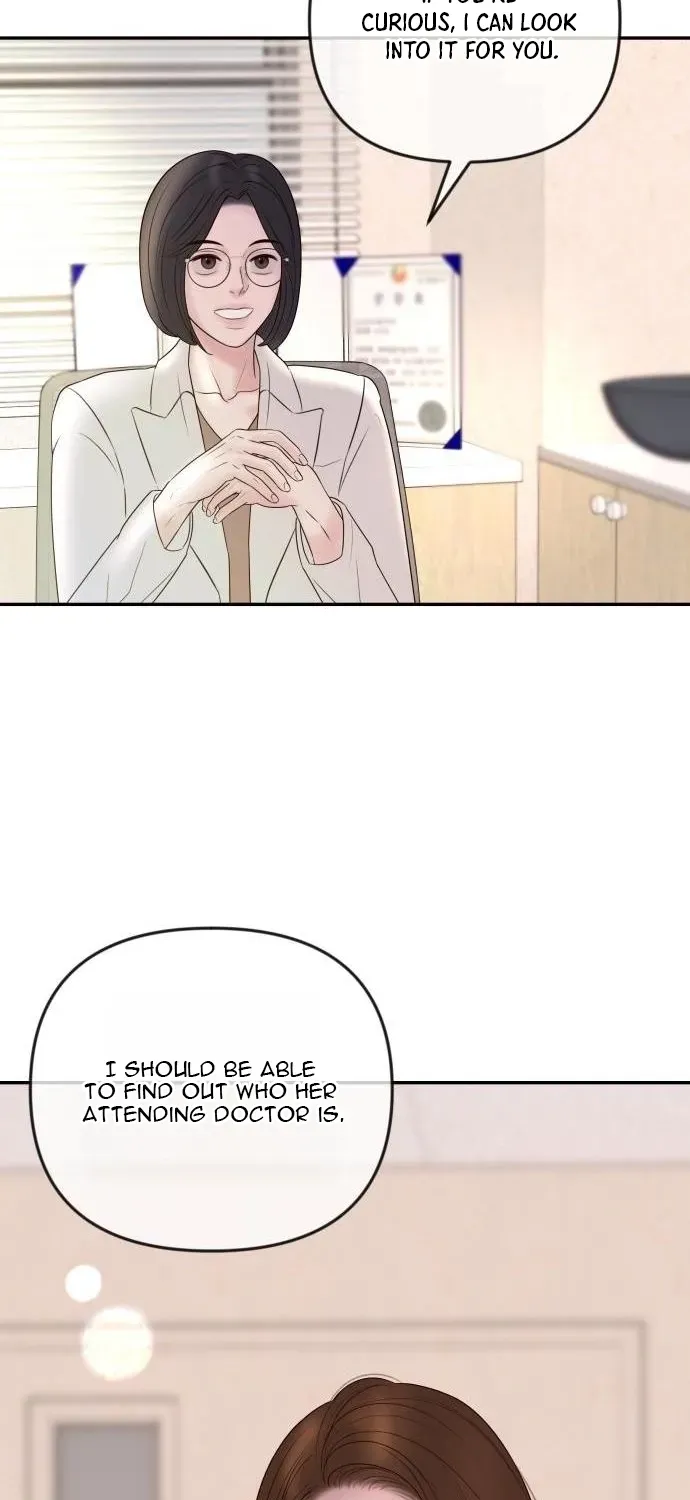 I’ll Marry Your Brother Chapter 49 299 d4d25260da8c