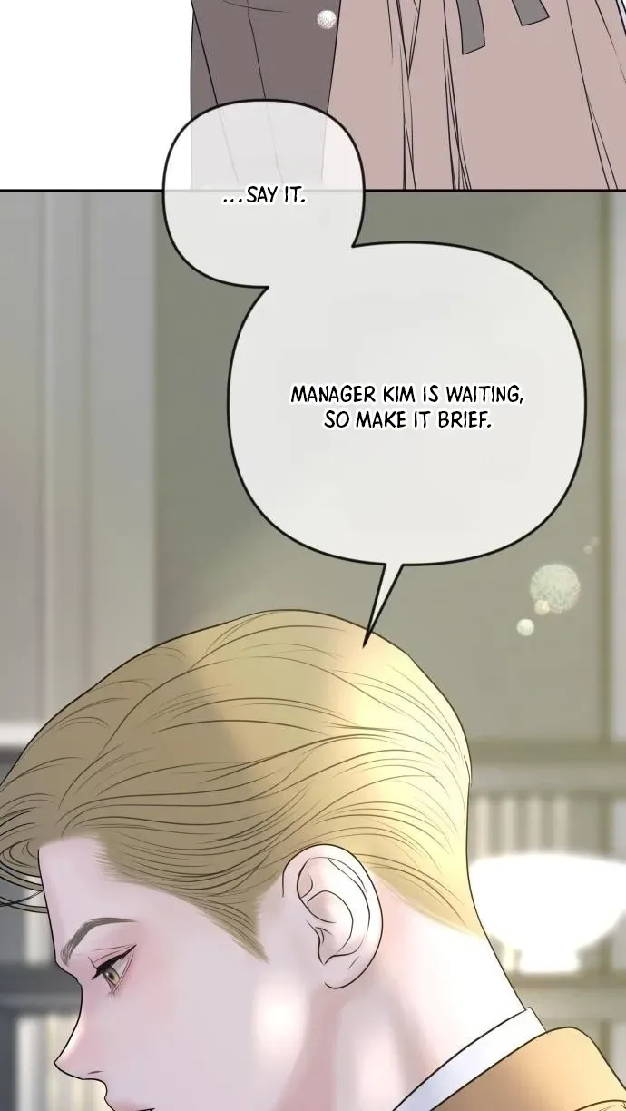 I’ll Marry Your Brother Chapter 49 328 d6730651ba14