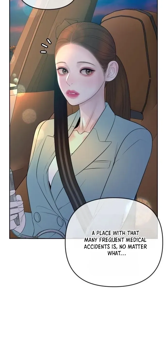 I’ll Marry Your Brother Chapter 50 265 97b2946d5268