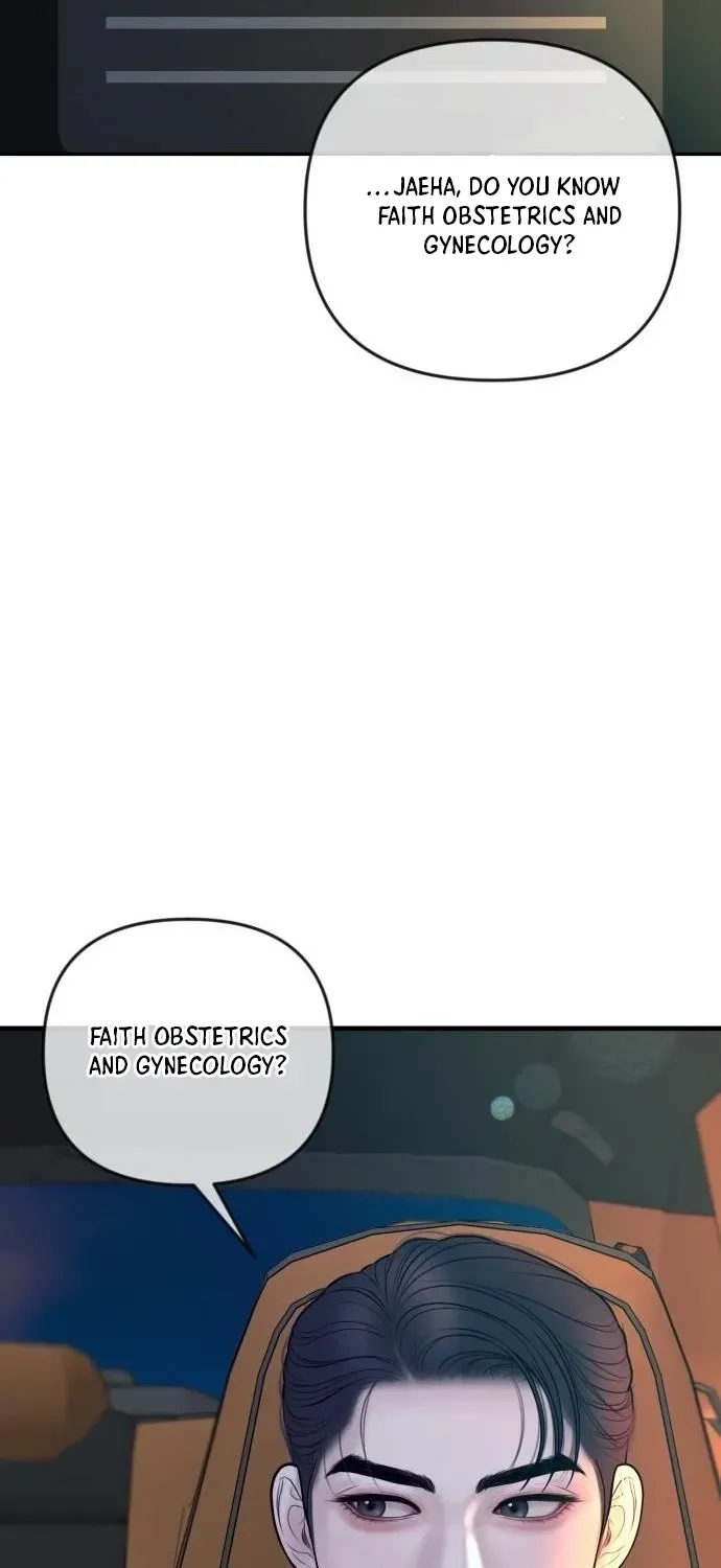 I’ll Marry Your Brother Chapter 50 263 d46f37b06762