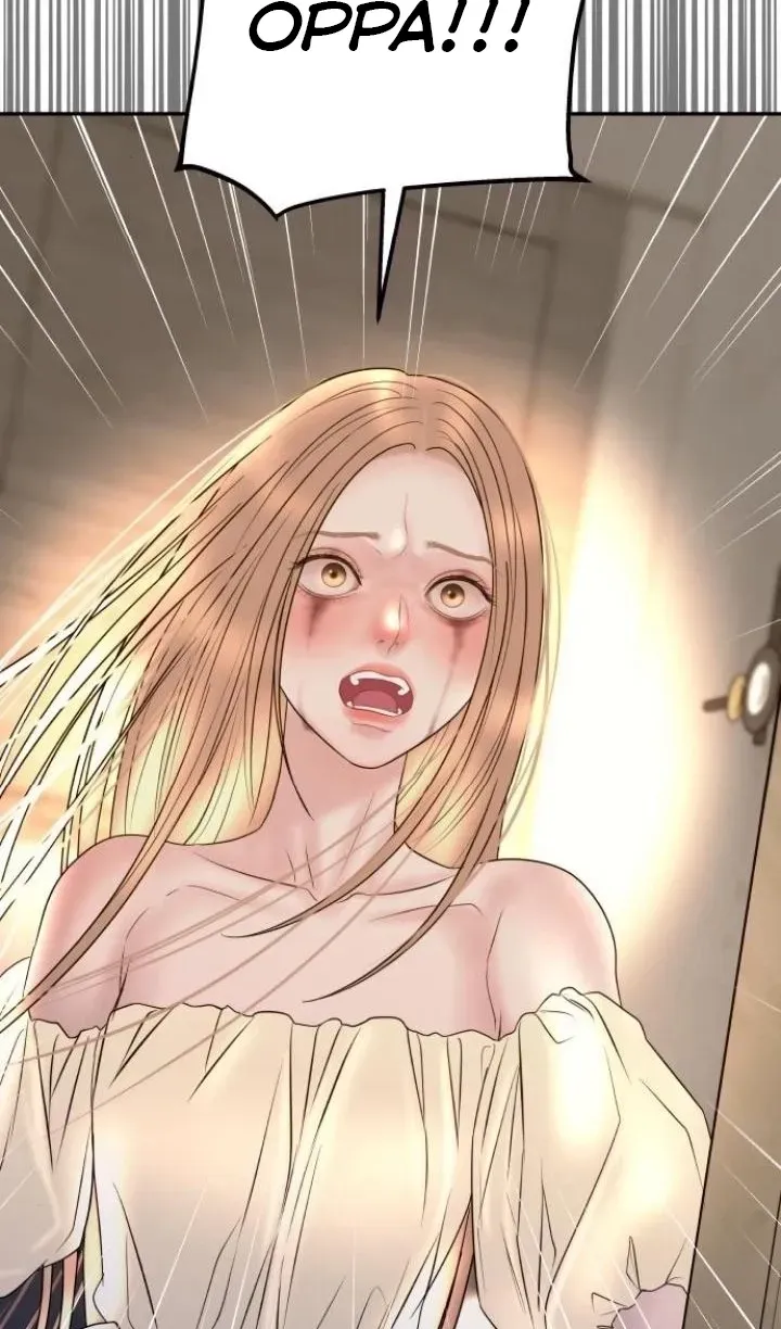 I’ll Marry Your Brother Chapter 51 298 2d24c458318b