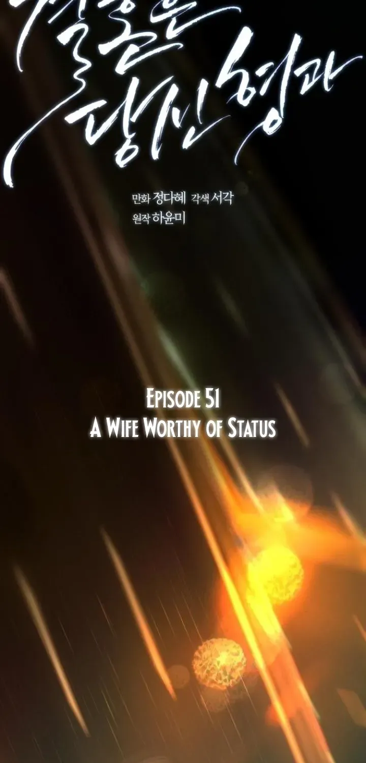 I’ll Marry Your Brother Chapter 51 292 629d7e0a6753