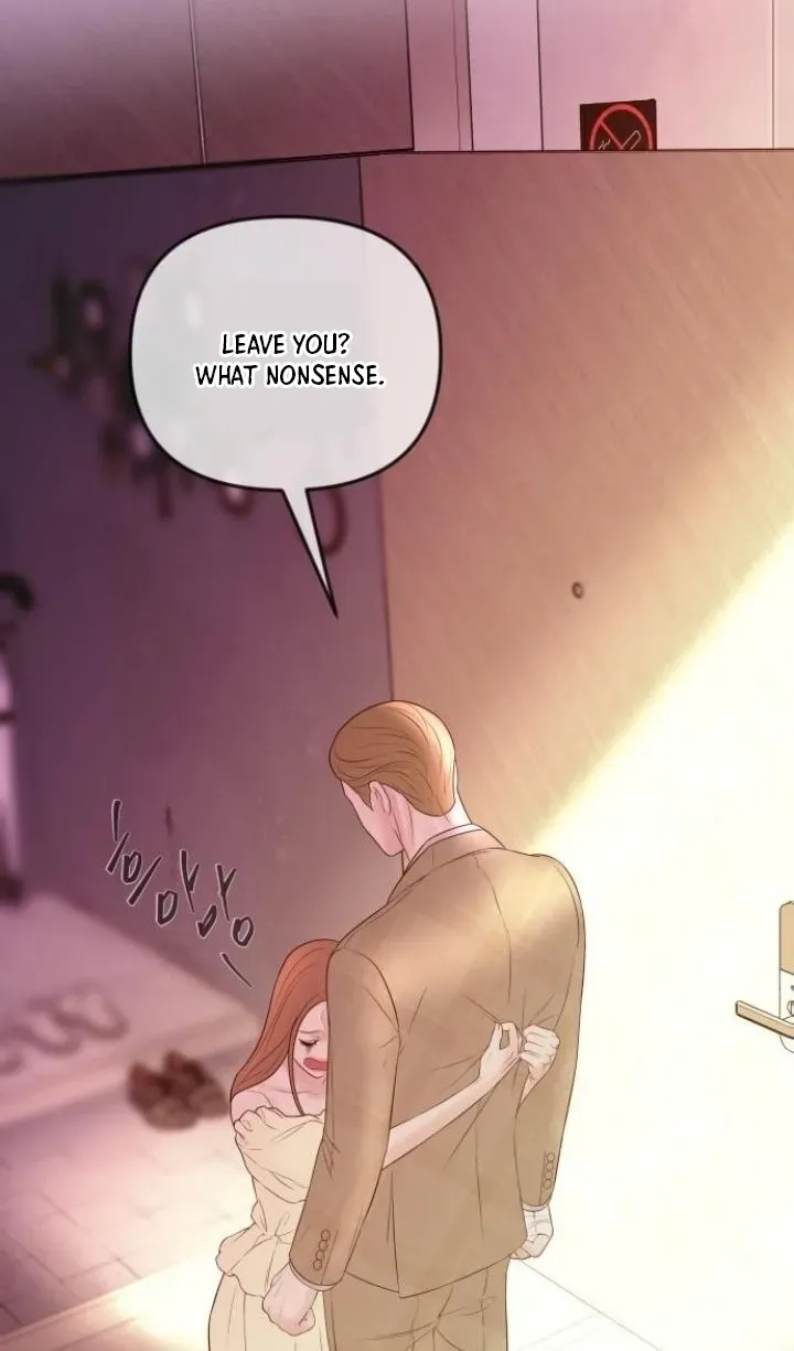I’ll Marry Your Brother Chapter 51 303 7a6c8a99d473
