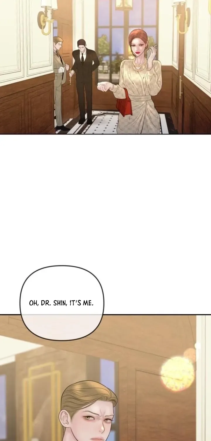 I’ll Marry Your Brother Chapter 51 287 ba0b945223d5