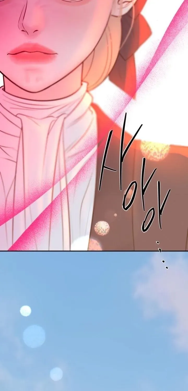 I’ll Marry Your Brother Chapter 53 255 12ecabd61401