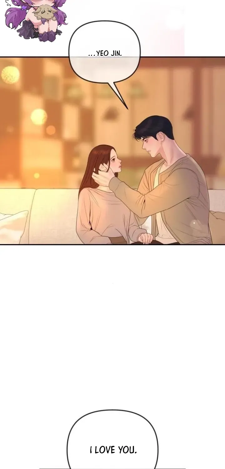 I’ll Marry Your Brother Chapter 54 291 96d00c55b287