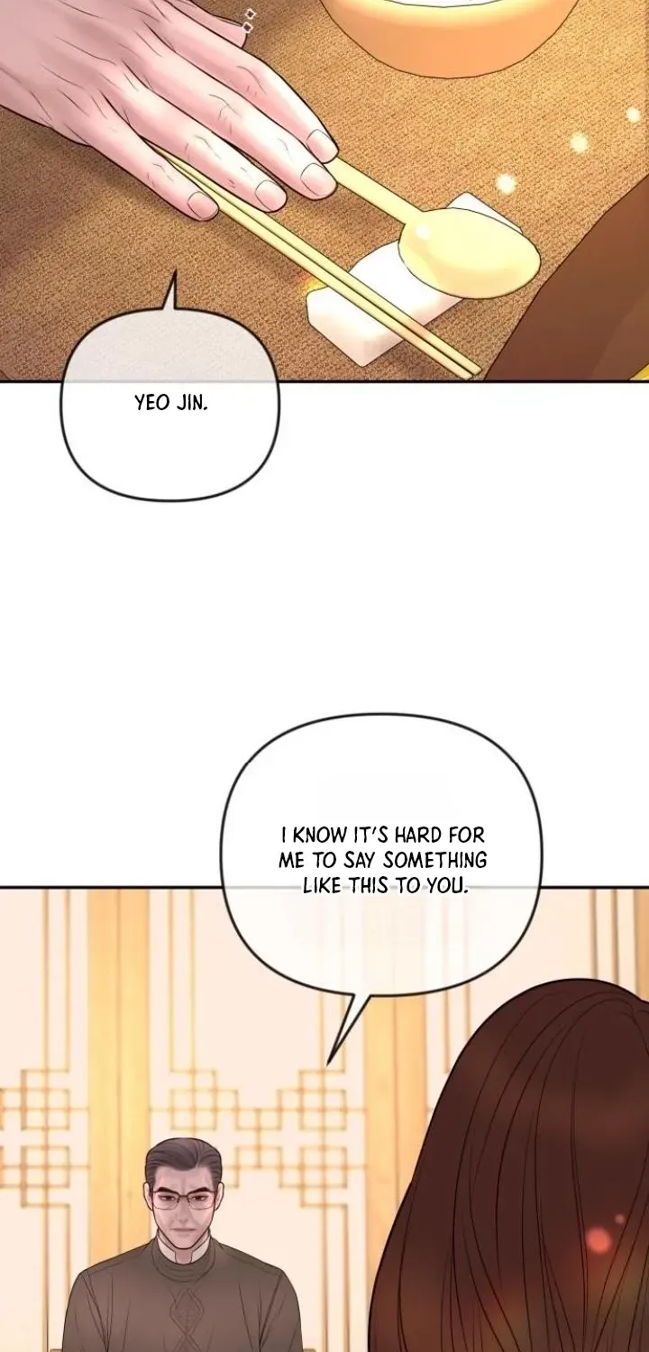 I’ll Marry Your Brother Chapter 54 310 aa79925d50b3
