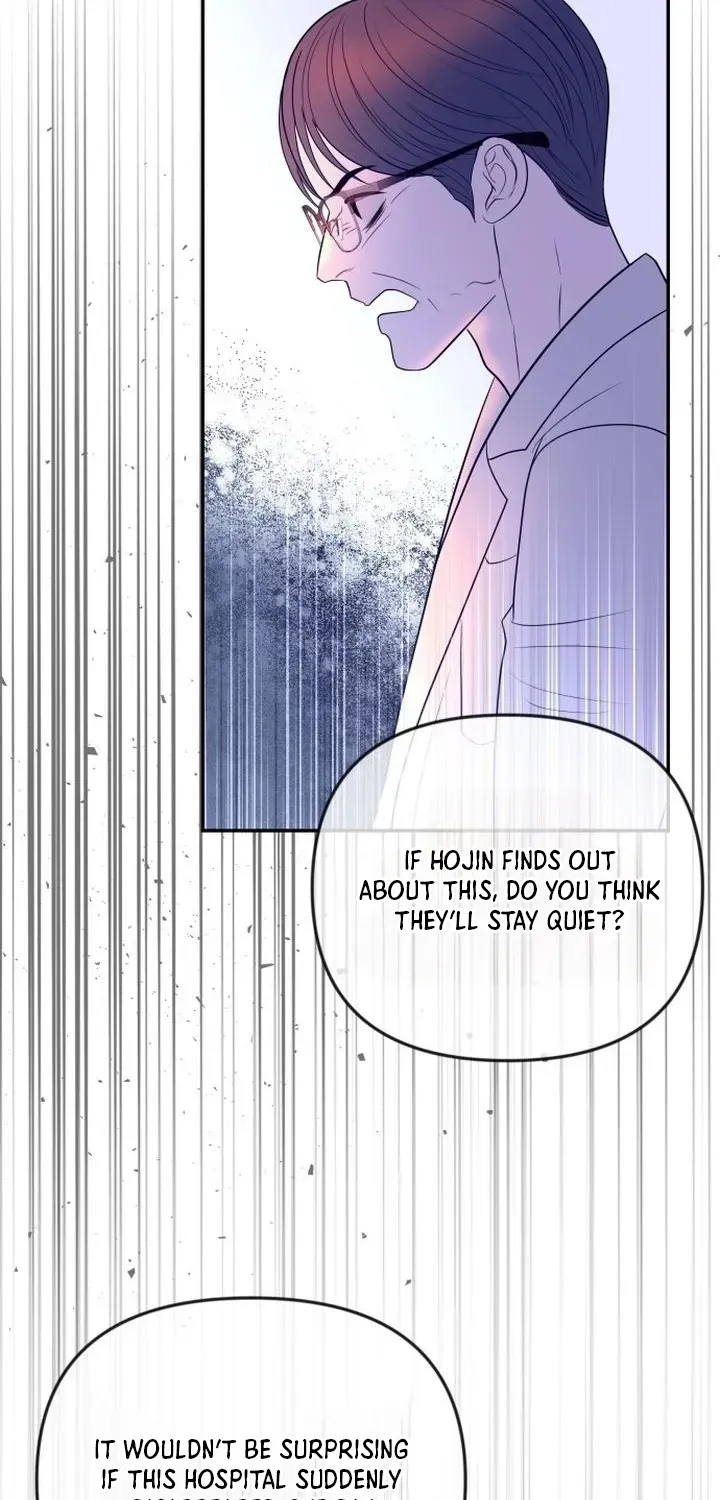 I’ll Marry Your Brother Chapter 55 285 35c2bedf08b9