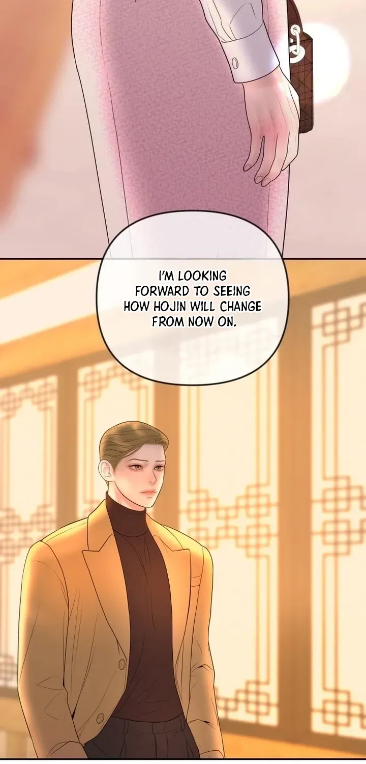 I’ll Marry Your Brother Chapter 55 254 41d781700cdc