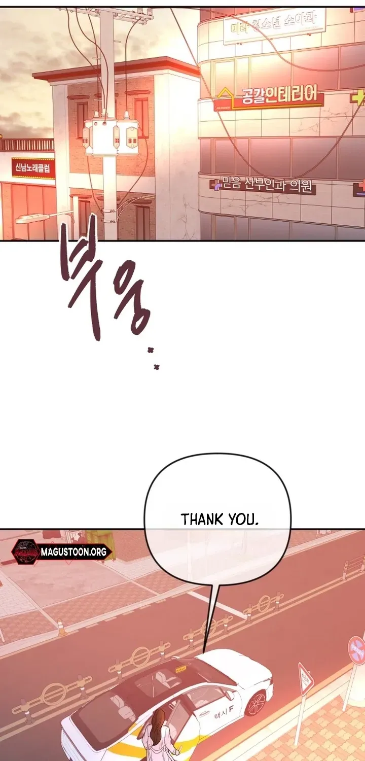 I’ll Marry Your Brother Chapter 55 259 43045062b6af