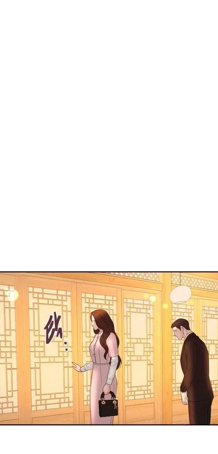 I’ll Marry Your Brother Chapter 55 234 50516fa324d5