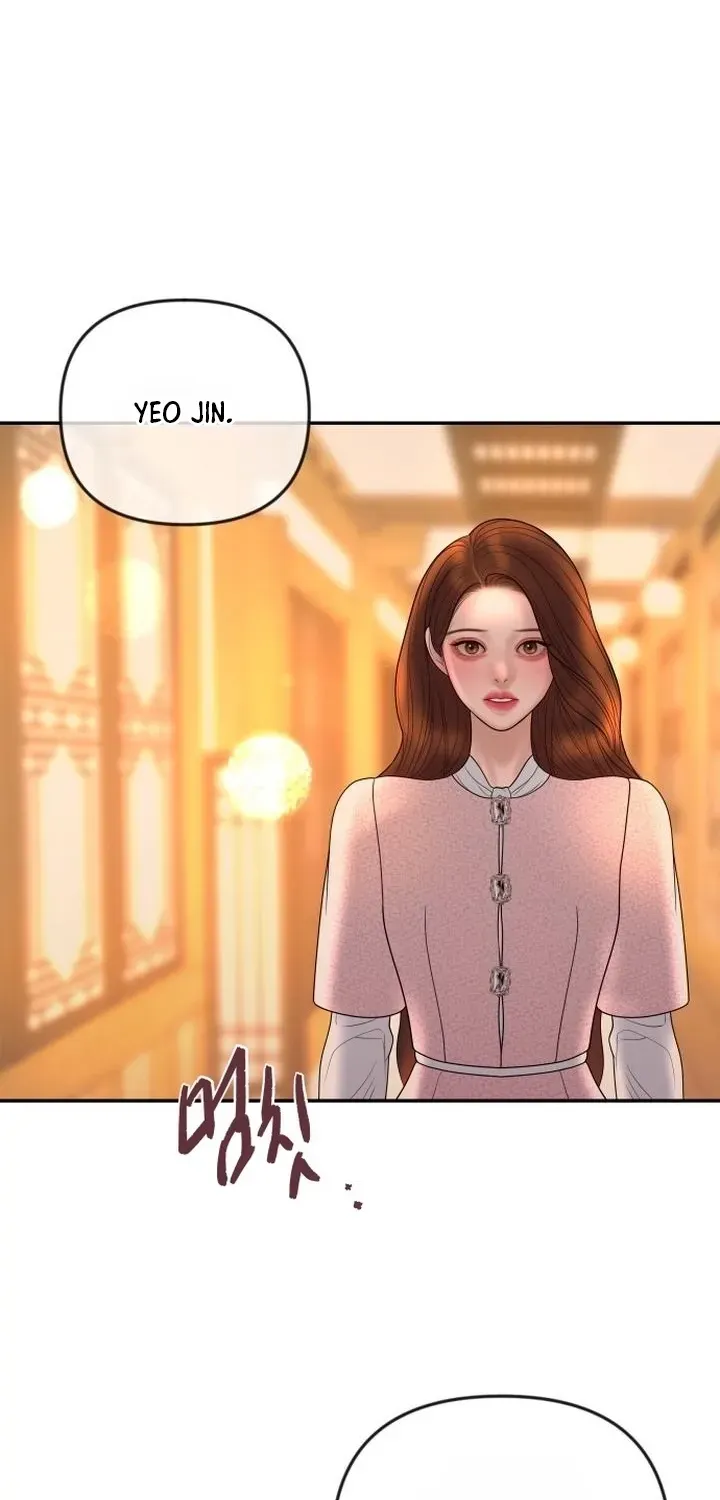 I’ll Marry Your Brother Chapter 55 238 60e8894f3a41