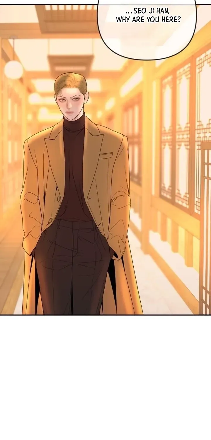 I’ll Marry Your Brother Chapter 55 239 77b366dca139