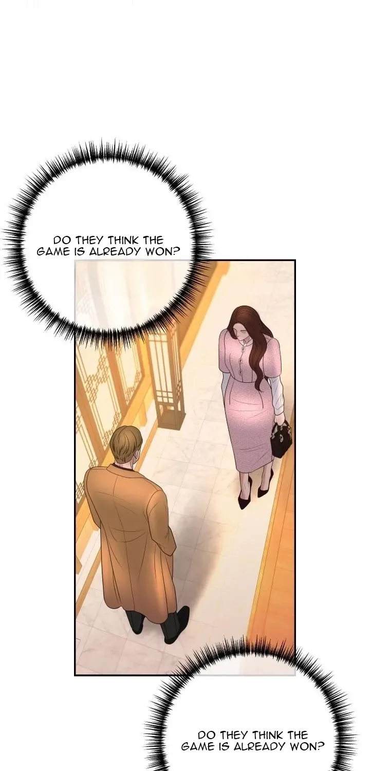 I’ll Marry Your Brother Chapter 55 244 e4a384763828