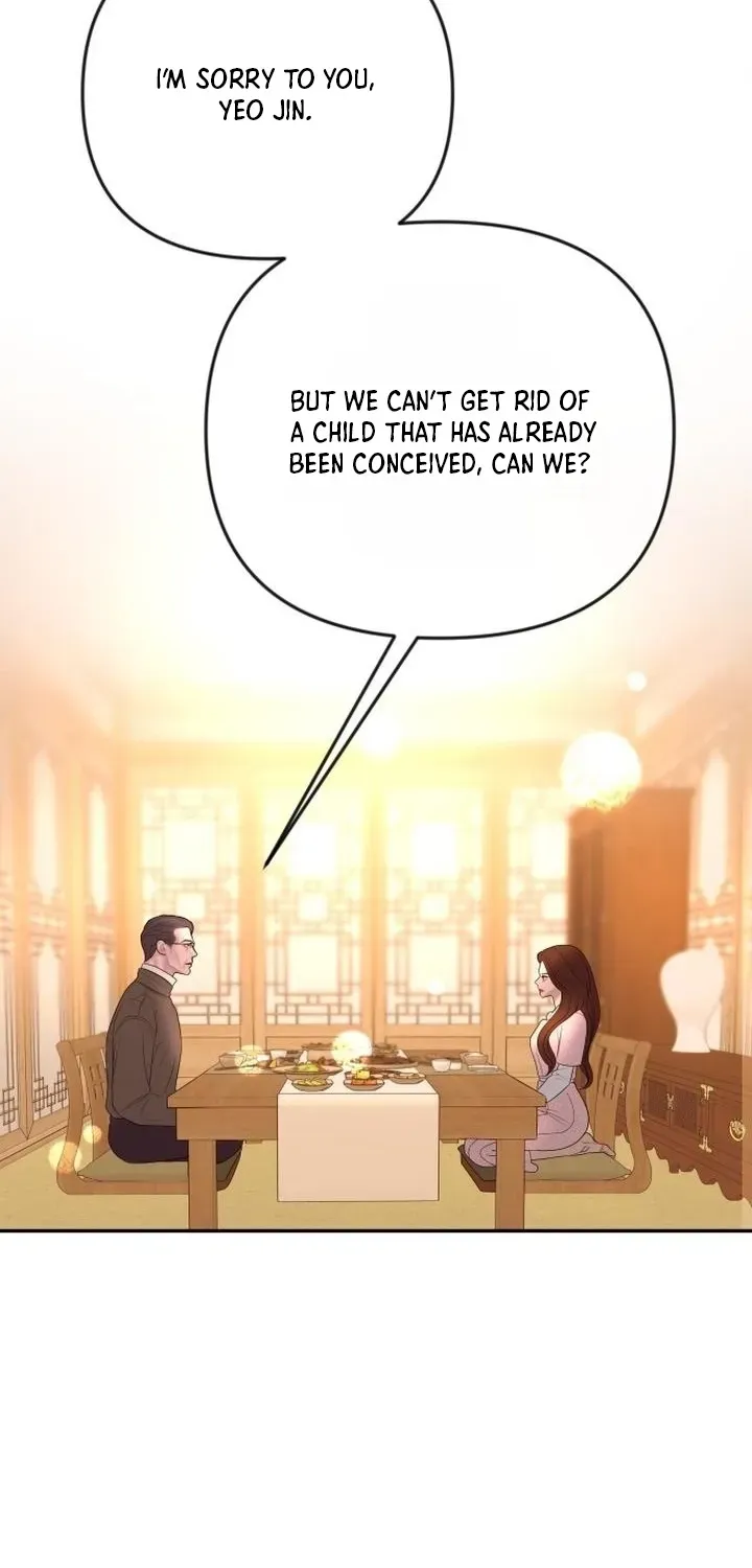I’ll Marry Your Brother Chapter 55 233 e5465035ea09