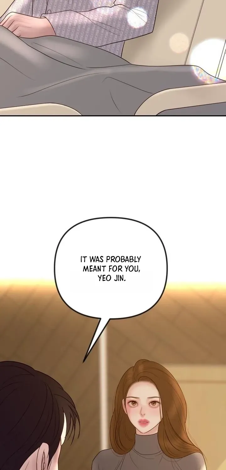 I’ll Marry Your Brother Chapter 56 300 3f65374979fa