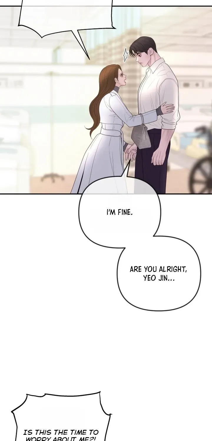 I’ll Marry Your Brother Chapter 56 286 93260feb86a8
